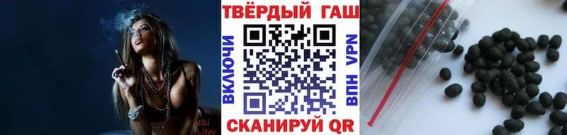 Меф Ейск
