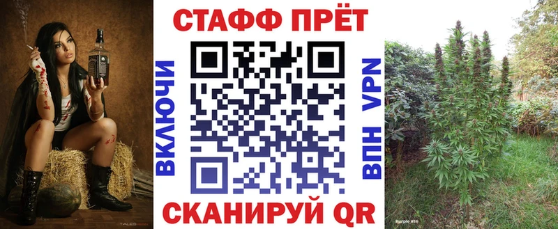 Купить АМФ  Марихуана  Codein  ГАШИШ  Метадон  Кокаин  МЕФ  Ейск