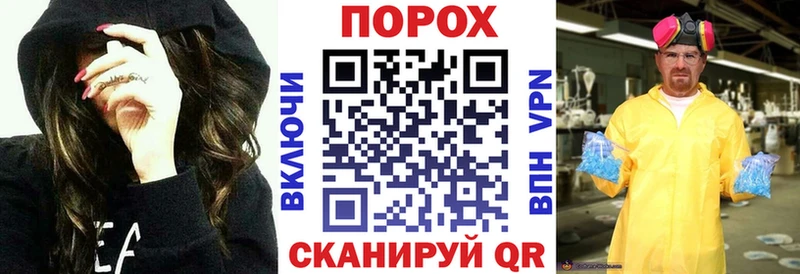 Amphetamine VHQ  Купить  Ейск 