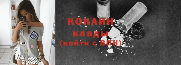 не бодяженный Михайловск