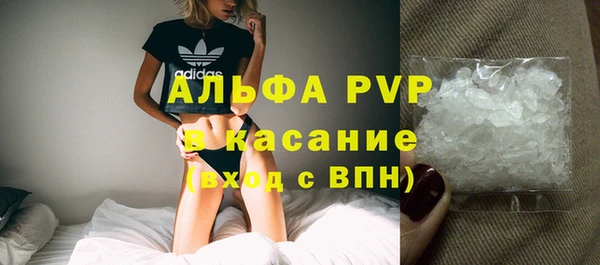 гидра Михайлов