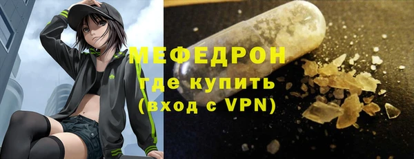 гидра Михайлов