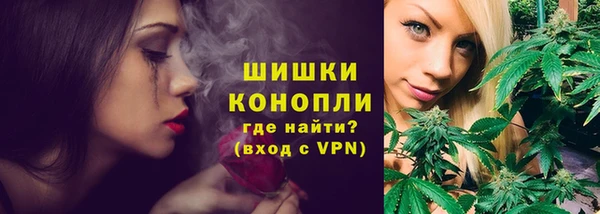 метадон Михайловка