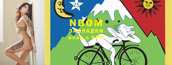 не бодяженный Михайловск