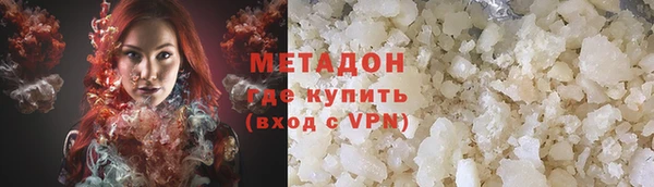 дживик Наволоки