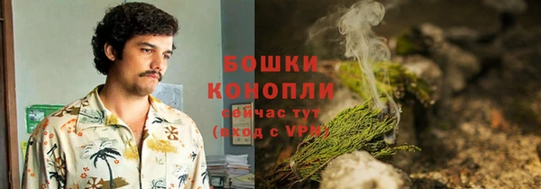 мефедрон VHQ Навашино