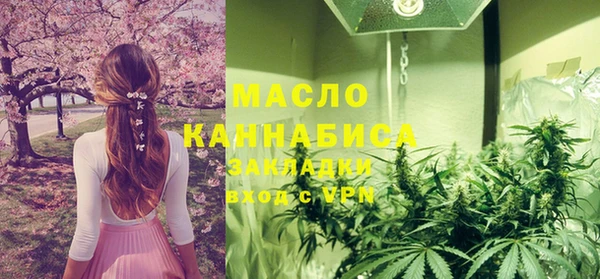не бодяженный Михайловск