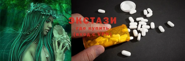 метадон Михайловка