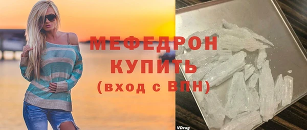 гидра Михайлов