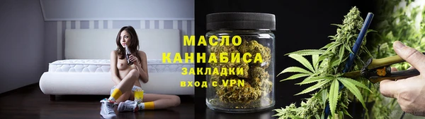 метадон Михайловка