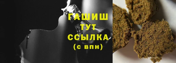 не бодяженный Михайловск