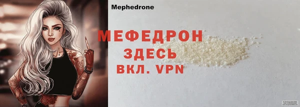 не бодяженный Михайловск