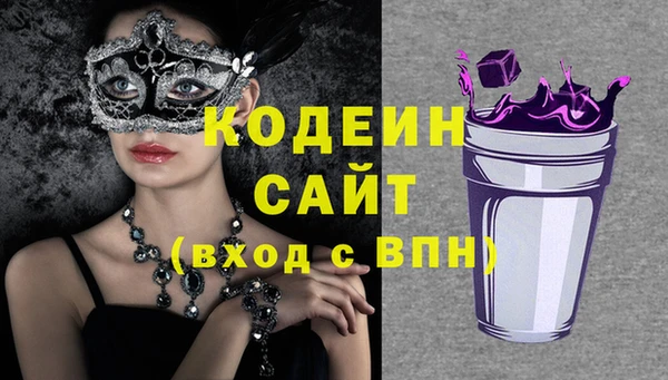 гидра Михайлов