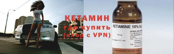 гидра Михайлов