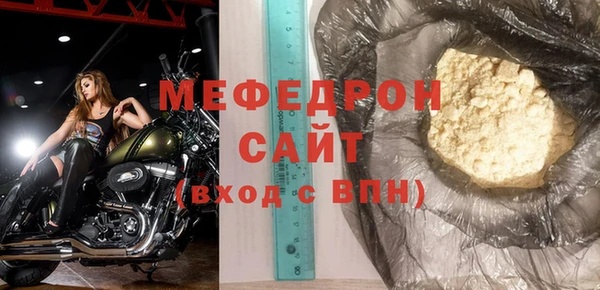 метадон Михайловка