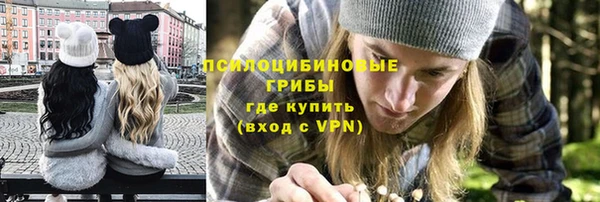 метадон Михайловка