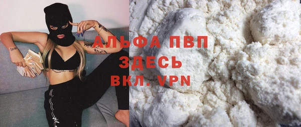 не бодяженный Михайловск