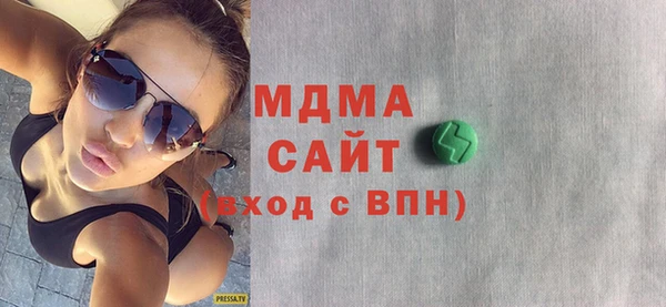 метадон Михайловка