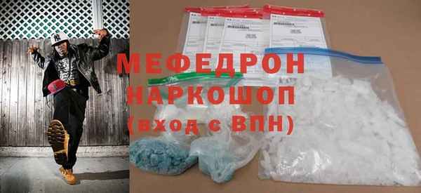 метадон Михайловка
