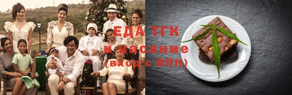 гидра Михайлов