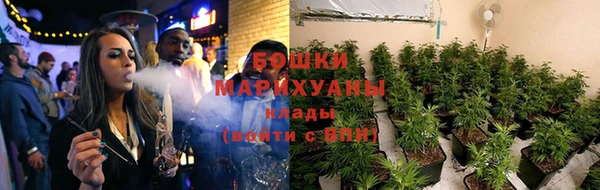 метадон Михайловка