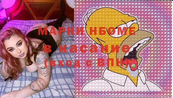 не бодяженный Михайловск