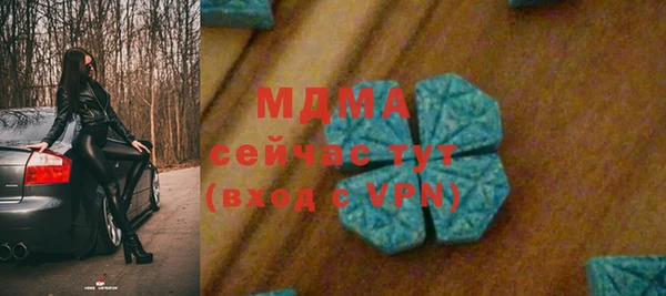 метадон Михайловка