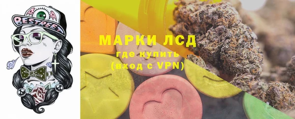 не бодяженный Михайловск