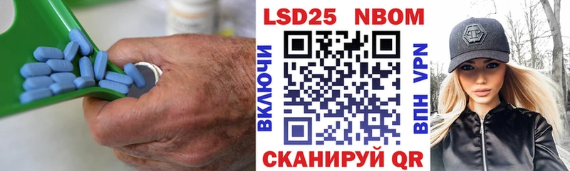 ЛСД экстази ecstasy Ейск